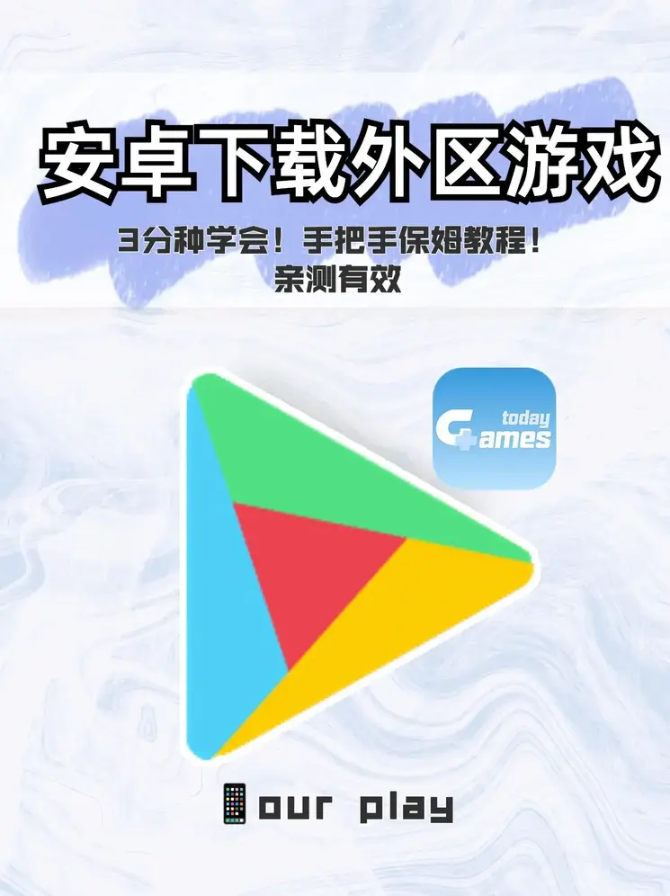金沙捕鱼截图0