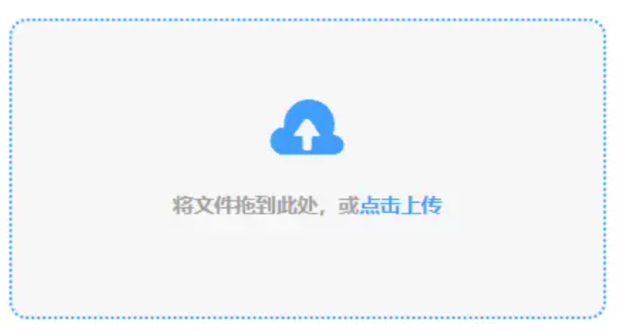 金沙捕鱼使用讲解 - 添加文件